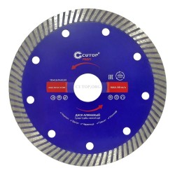 Алмазный диск Cutop Profi 65-12523 125*2.3*10*22.23 thin turbo