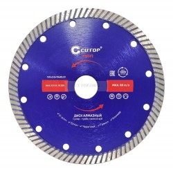 Алмазный диск Cutop Profi 65-15026 150*2.6*10*22.23 thin turbo
