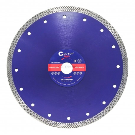 Алмазный диск Cutop Profi 68-23030, 230*3.0*8.0*22.23
