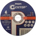 Диск отрезной по металлу Cutop Profi Т41-125 х 1.6 х 22.2 мм 39985т 12516