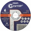 Диск отрезной по металлу Cutop Profi Т41-125 х 2.5 39988т 12525