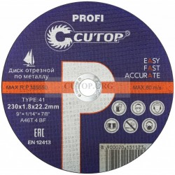 Диск отрезной Cutop Profi 39982т Т41-230 х 1.8 х 22.2 мм