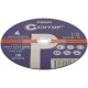 Диск отрезной Cutop Profi 39982т Т41-230 х 1.8 х 22.2 мм