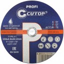Диск отрезной по металлу Cutop Profi Т41-230 х 2.0 39987т 23020