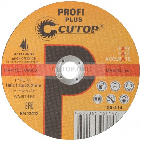 Отрезной диск CUTOP 50-414 Т41-180 х 1,6 х 22,2