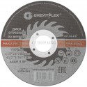 Диск отрезной по металлу Greatflex T41-115 х 1,6 х 22.2 мм, класс Master