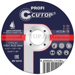 Диск отрезной по металлу Cutop Profi Т41-115 х 1.0 39996т 11510