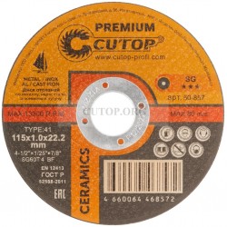 Диск отрезной по металлу, нерж. стали и чугуну Cutop CERAMIC, T41-115 х 1,0 х 22,2 мм