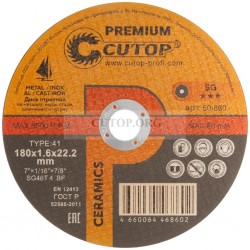 Диск отрезной по металлу, нерж. стали и чугуну Cutop CERAMIC, T41-180 х 1,6 х 22,2 мм