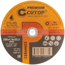 Диск отрезной по металлу, нерж. стали и чугуну Cutop CERAMIC, T41-230 х 1,9 х 22,2 мм