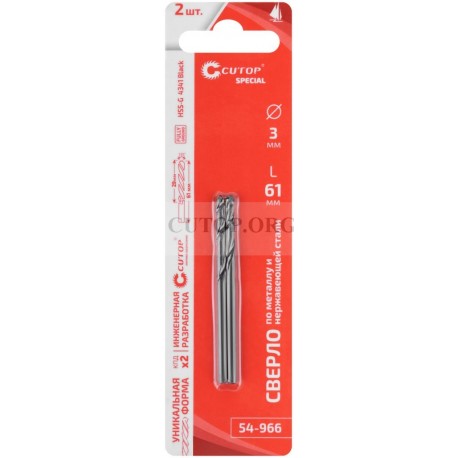 Сверло по металлу cutop special, hss-g, 3 х 61/29 мм (2 шт)