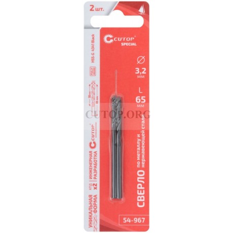 Сверло по металлу cutop special, hss-g, 3,2 х 65/32 мм (2 шт)