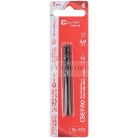 Сверло по металлу cutop special, hss-g, 3,8 х 75/38 мм (2 шт)