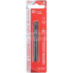 Сверло по металлу cutop special, hss-g, 4,5 х 80/42 мм (2 шт)