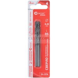 Сверло по металлу cutop special, hss-g, 4,8 х 86/46 мм (2 шт)