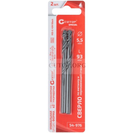 Сверло по металлу cutop special, hss-g, 5,5 х 93/51 мм (2 шт)
