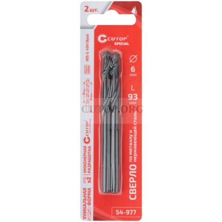 Сверло по металлу cutop special, hss-g, 6 х 93/51 мм (2 шт)