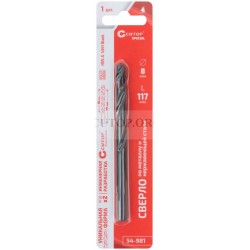 Сверло по металлу cutop special, hss-g, 8 х 117/67 мм (1 шт)