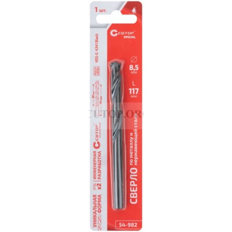 Сверло по металлу cutop special, hss-g, 8,5 х 117/67 мм (1 шт)