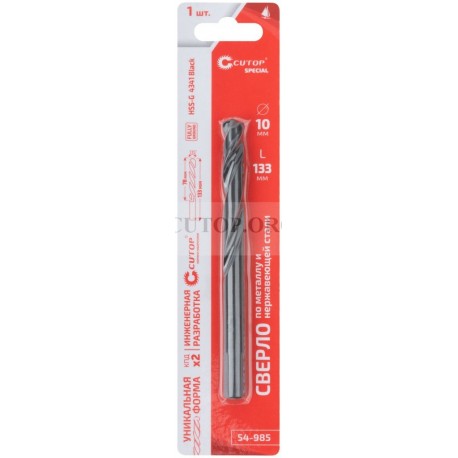 Сверло по металлу cutop special, hss-g, 10 х 133/78 мм (1 шт)