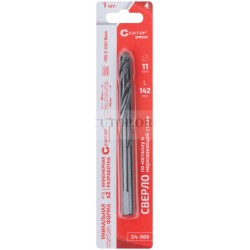 Сверло по металлу cutop special, hss-g, 11 х 142/84 мм (1 шт)