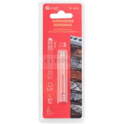 Коронка алмазная универсальная cutop special, шестигранный хвостовик 1/4", 6 x 10 х 67 мм
