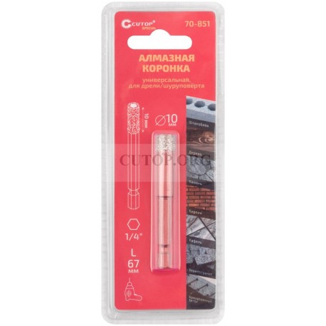 Коронка алмазная универсальная cutop special, шестигранный хвостовик 1/4", 10 x 10 х 67 мм