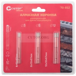 Набор коронок алмазных универсальных cutop special, шестигранный хвостовик 1/4", 6/8/10 x 10 х 67 мм
