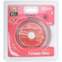 Профессиональный алмазный диск отрезной/шлифовальный Турбо Про, cutop special, 125 х 2 х 10/20 х 22,2 мм