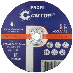 Шлифовальный диск CUTOP 39995т Т27-230 х 6,0 х 22,2