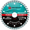 Диск отрезной алмазный комбинированный турбо GreatFlex Light, 230 x 2.6 x 7.0 x 22.2 мм